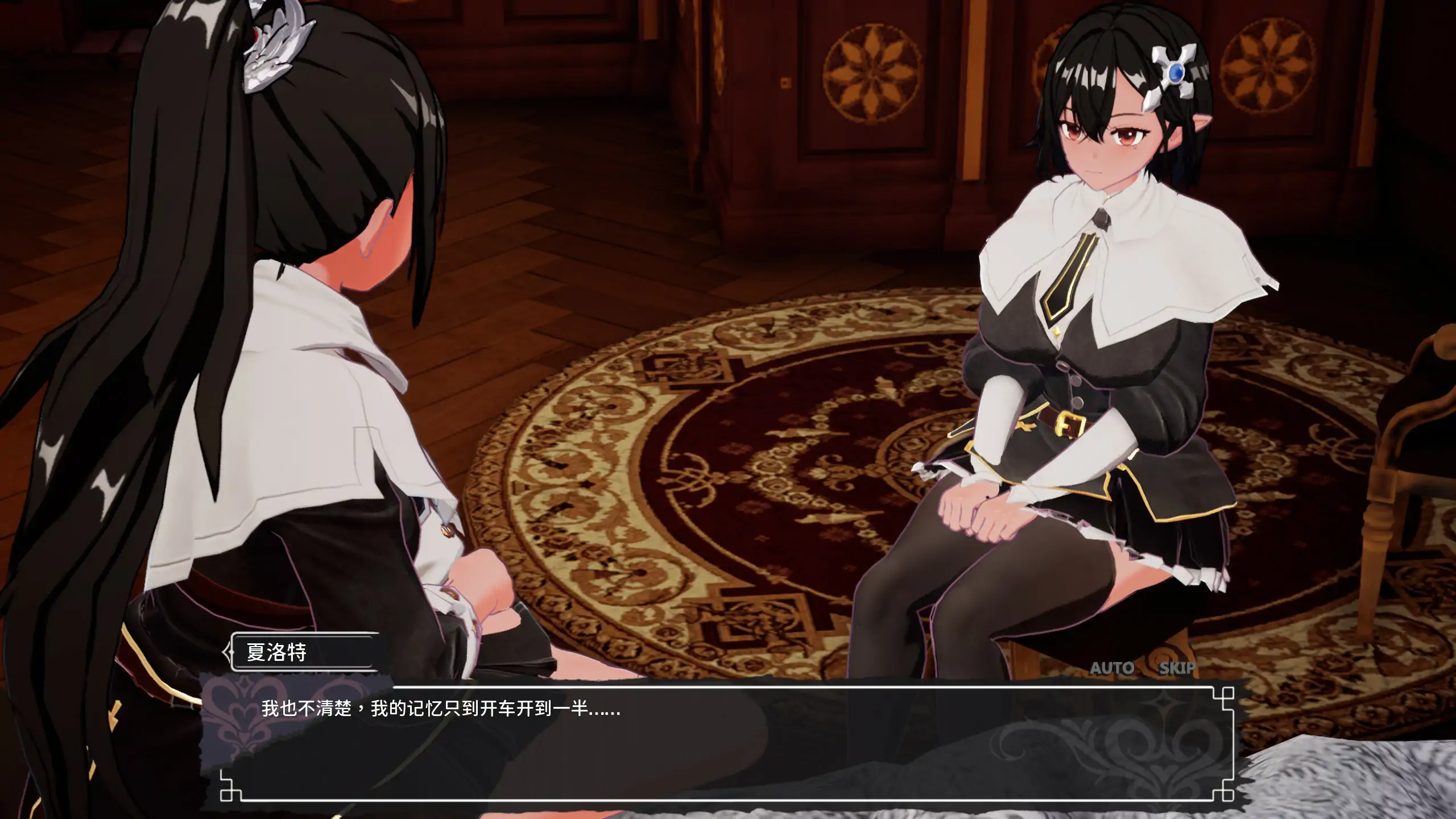 图片[2]-魅魔的梦魇V1.2.13 官方中文版【PC/2.9G】-乐游二次元