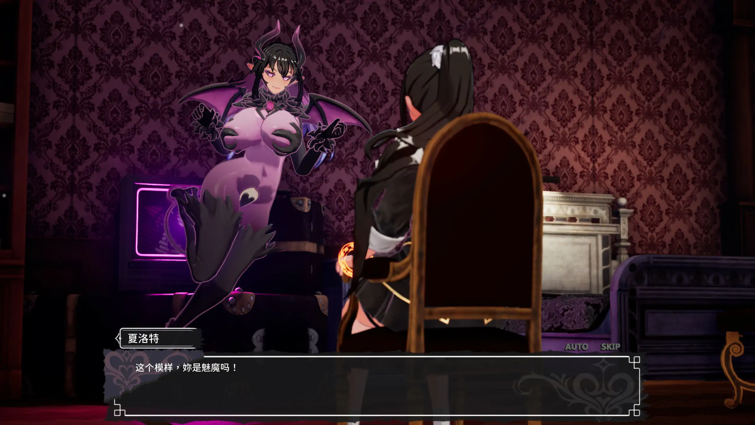 图片[3]-魅魔的梦魇V1.2.13 官方中文版【PC/2.9G】-乐游二次元