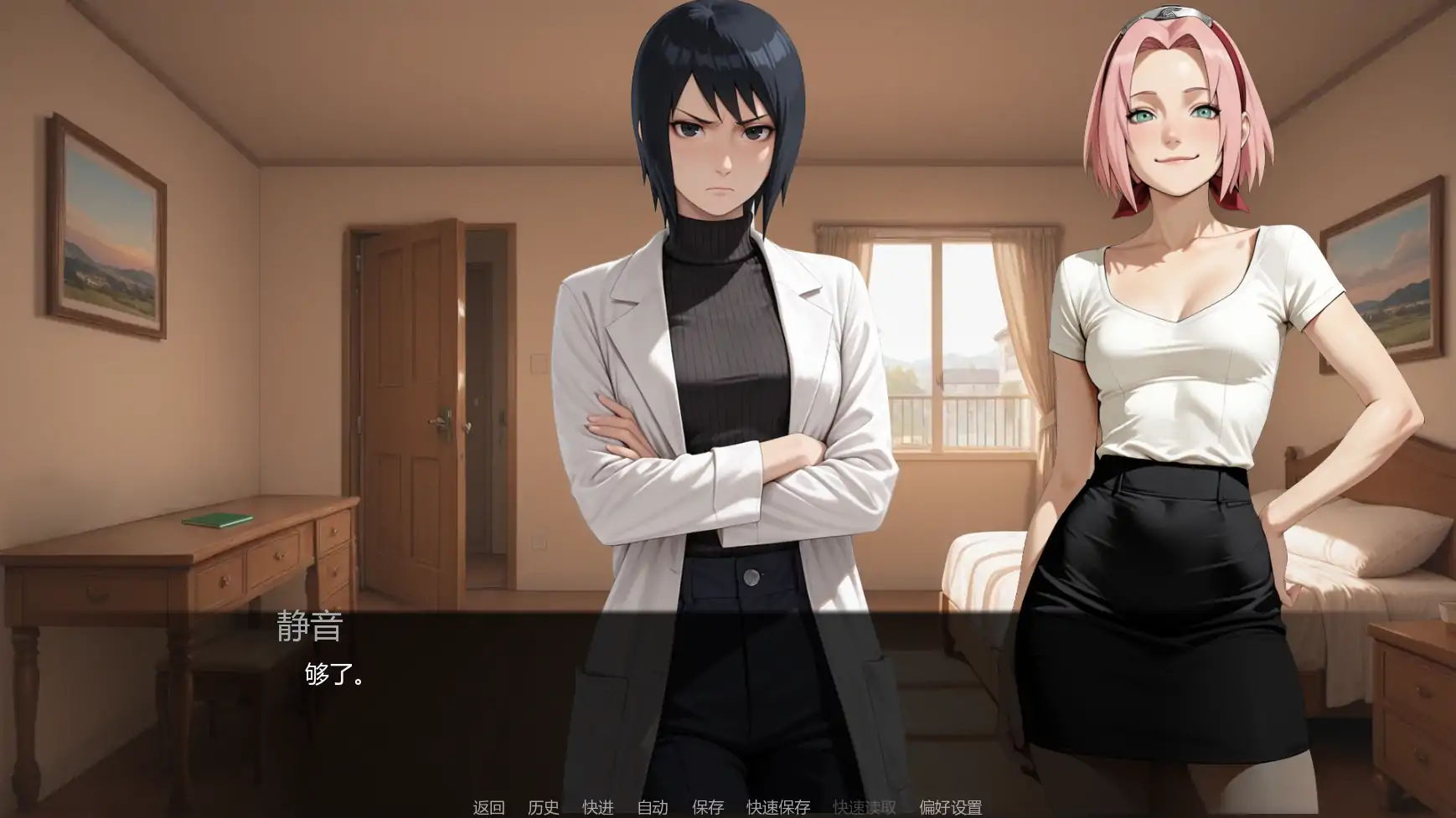 图片[5]-忍者归来v1.09 AI汉化版【PC+安卓/3.59G/更新】-乐游二次元