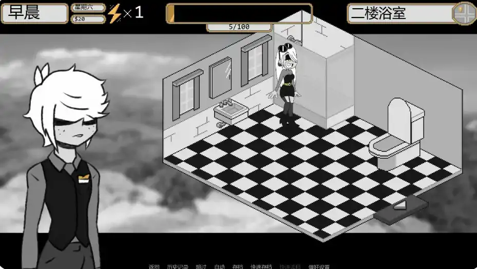 图片[4]-企业之家 v0.145a AI汉化版【PC+安卓/1G/更新】-乐游二次元