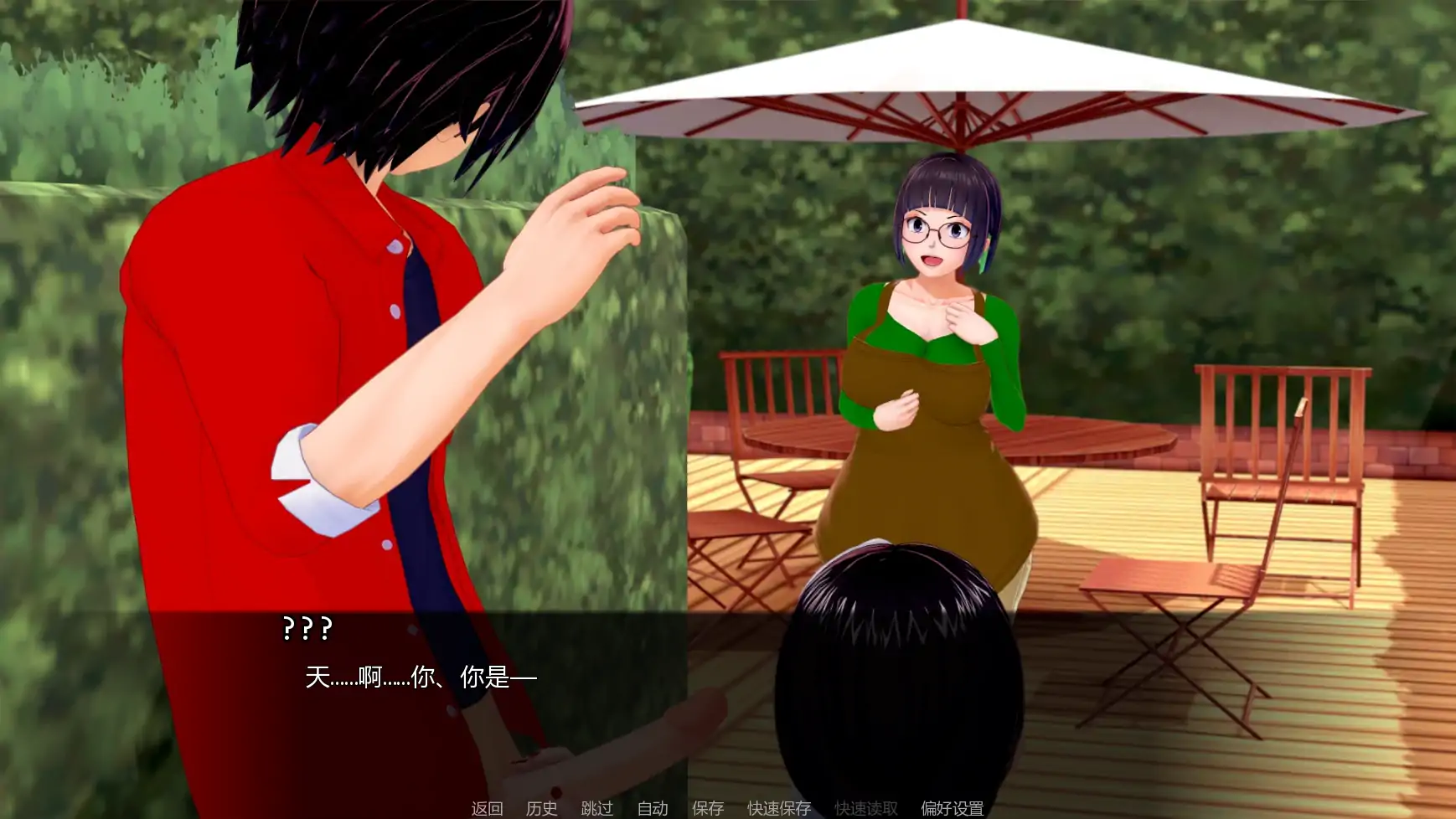 图片[3]-擂台女霸主v0.6.2 AI汉化版【PC+安卓/3.62G/更新】-乐游二次元