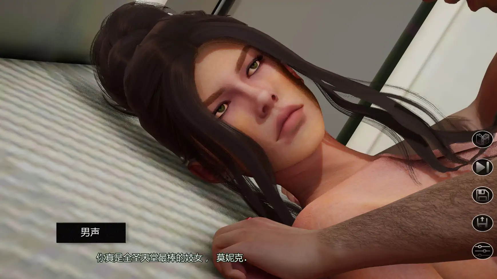 图片[4]-索姆尼亚湾的故事V1.0 AI汉化版【PC+安卓/2.52G/更新】-乐游二次元