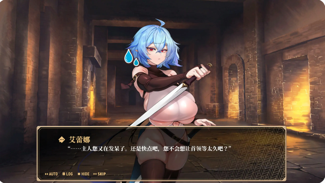 图片[3]-精灵之心的守护者 V1.0 官方中文步兵版【PC/2.8G】-乐游二次元