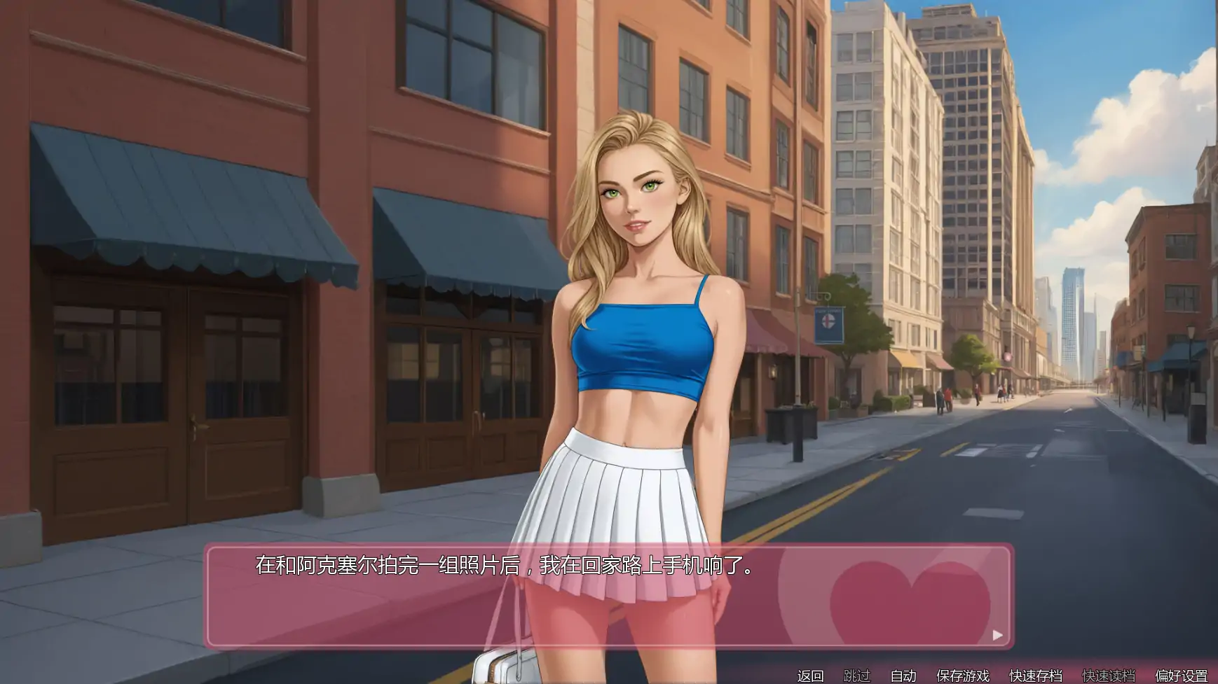 图片[2]-辛迪的日记 Ch.v1.4.5 AI汉化版【PC+安卓/2.50G/更新】-乐游二次元