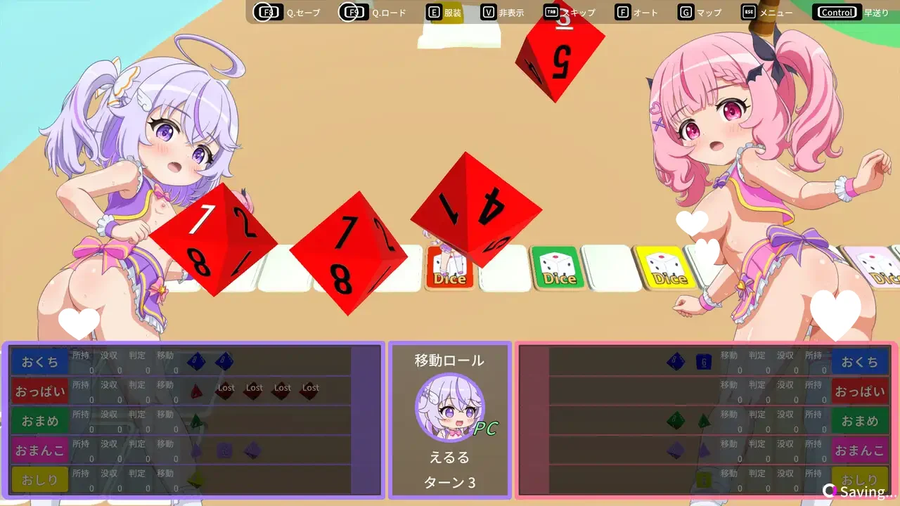 图片[3]-ν偶像大富翁 すごろくνドル AI汉化版【PC+安卓/430M/新作】-乐游二次元