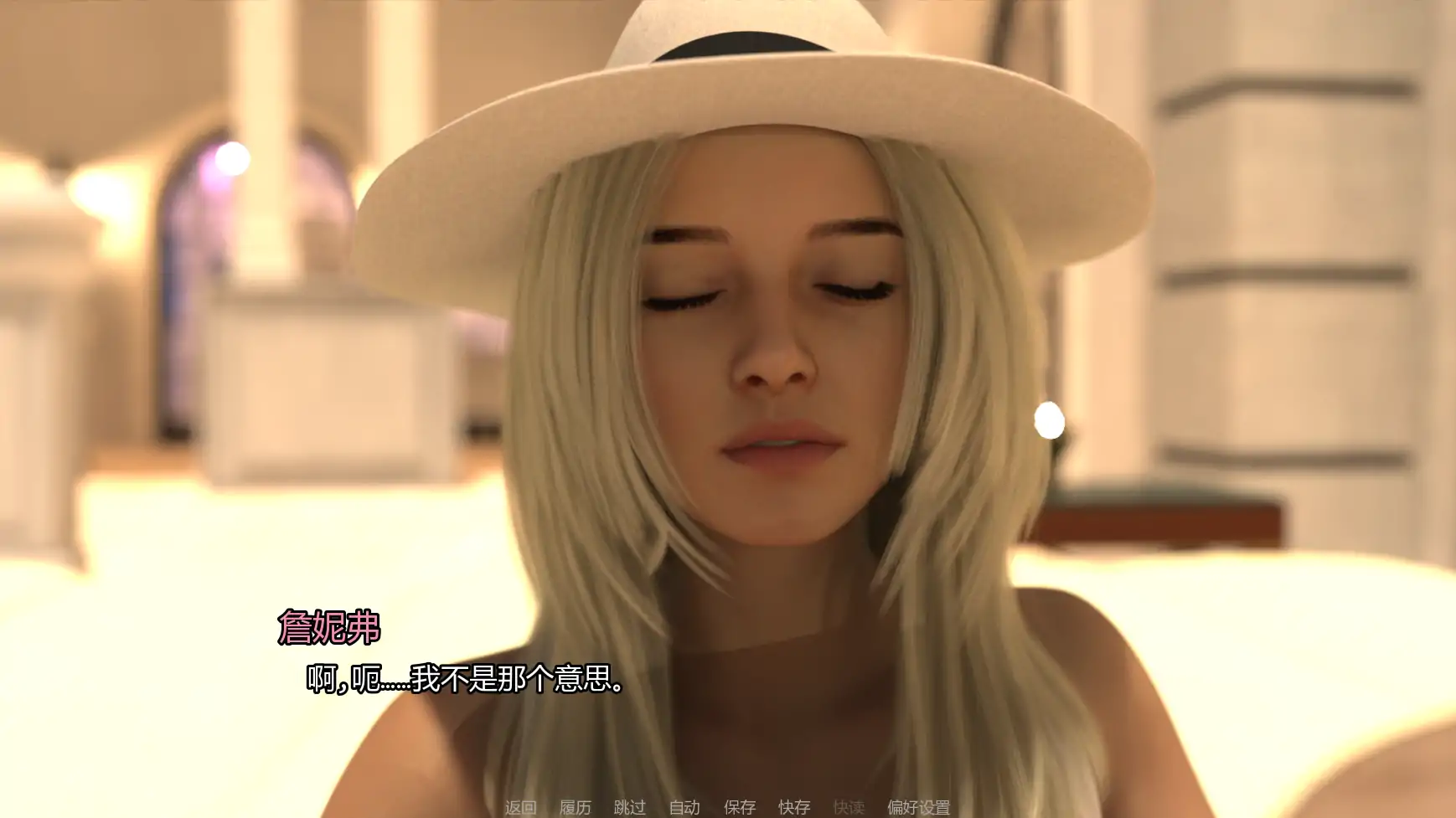 隔壁的女人 S1Ep.4 AI汉化版【PC+安卓/2.17G/更新】-乐游二次元