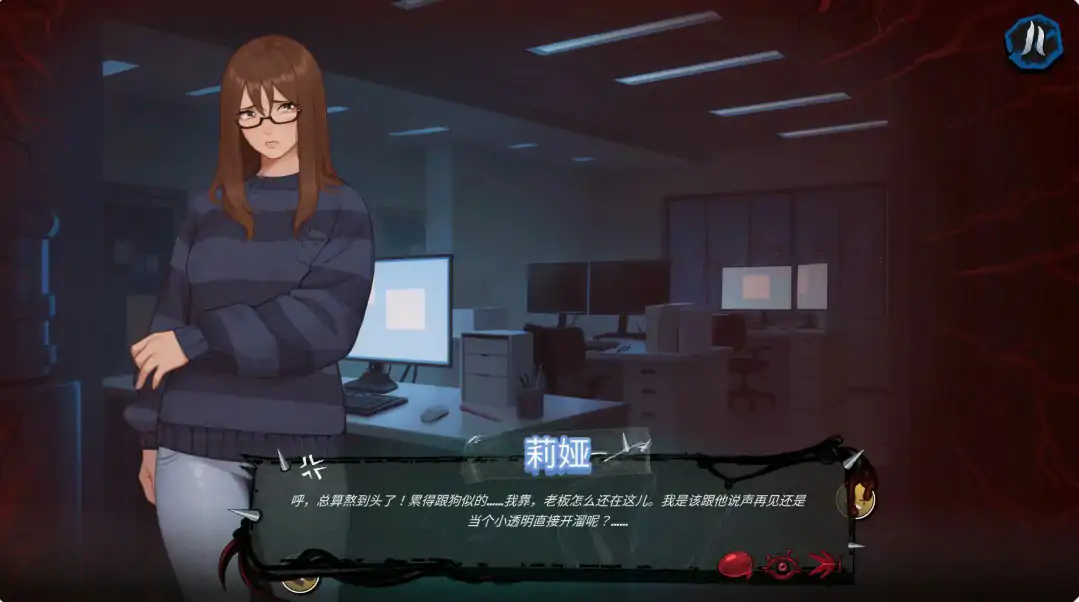 图片[3]-双性邂逅伪娘 v1.1.12 官方中文版【PC/2.8G】-乐游二次元