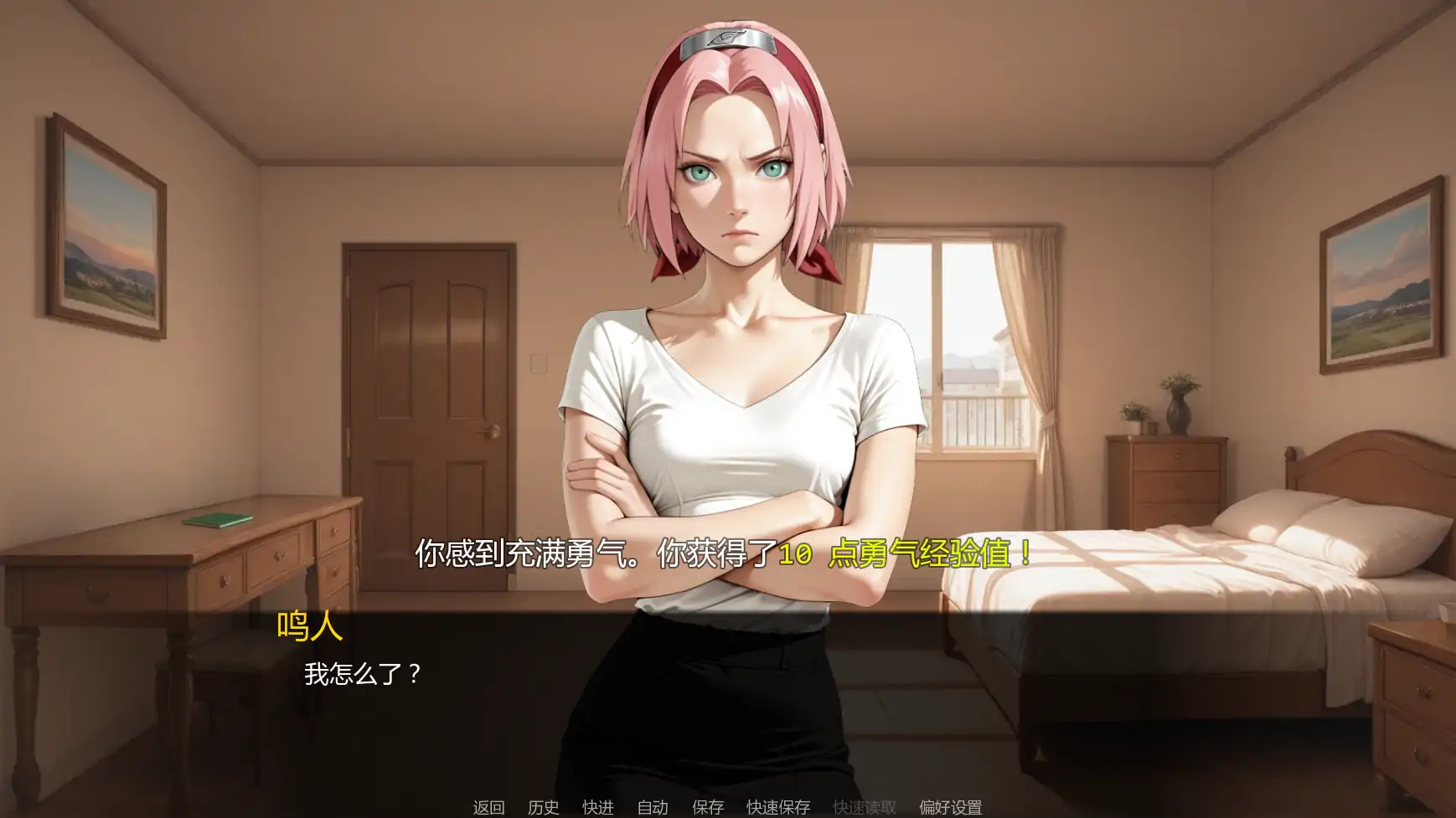 图片[3]-忍者归来v1.09 AI汉化版【PC+安卓/3.59G/更新】-乐游二次元