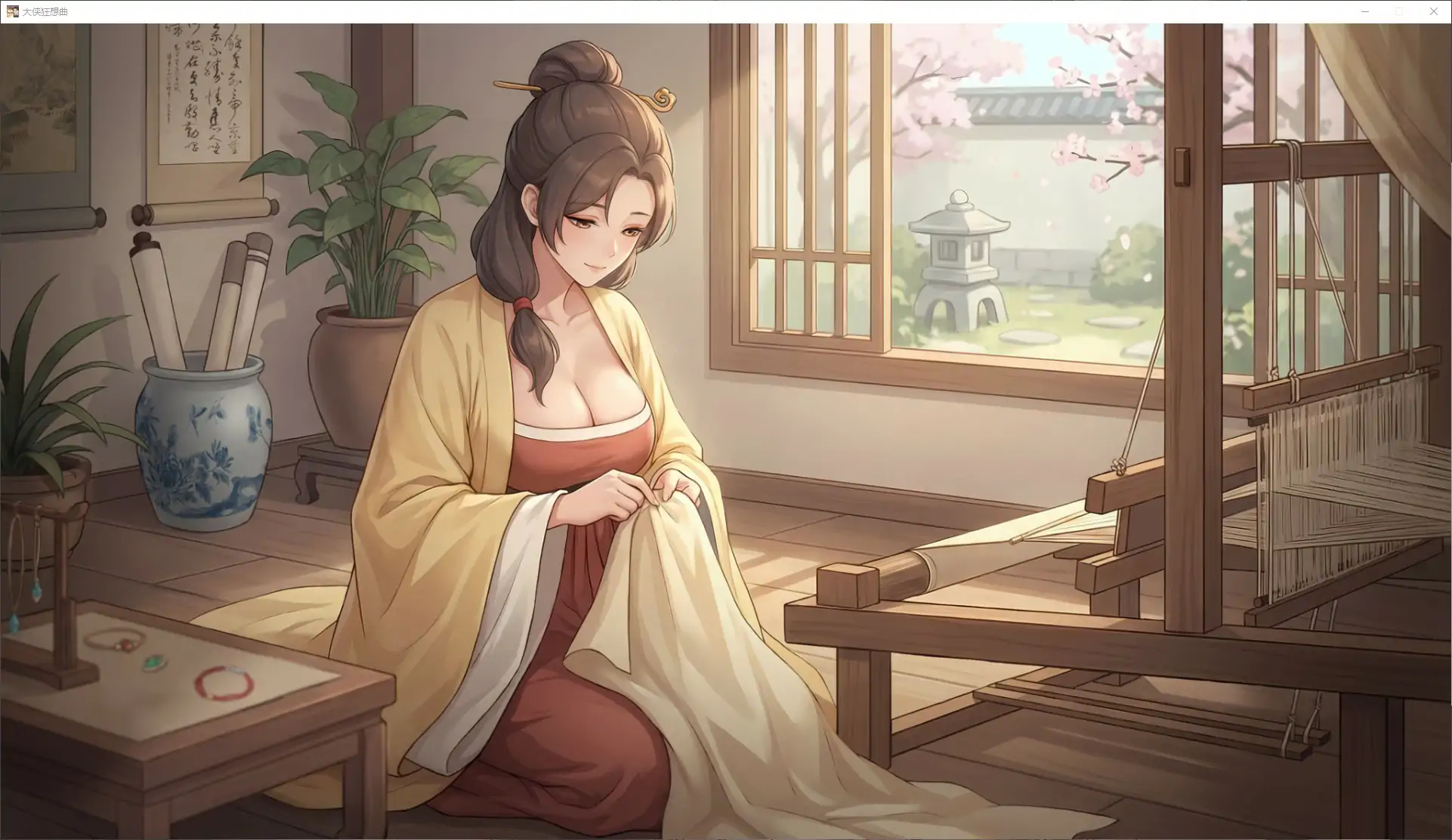 图片[2]-大侠狂想曲 v26.09.03 官方中文步兵版【PC/5.6G】-乐游二次元