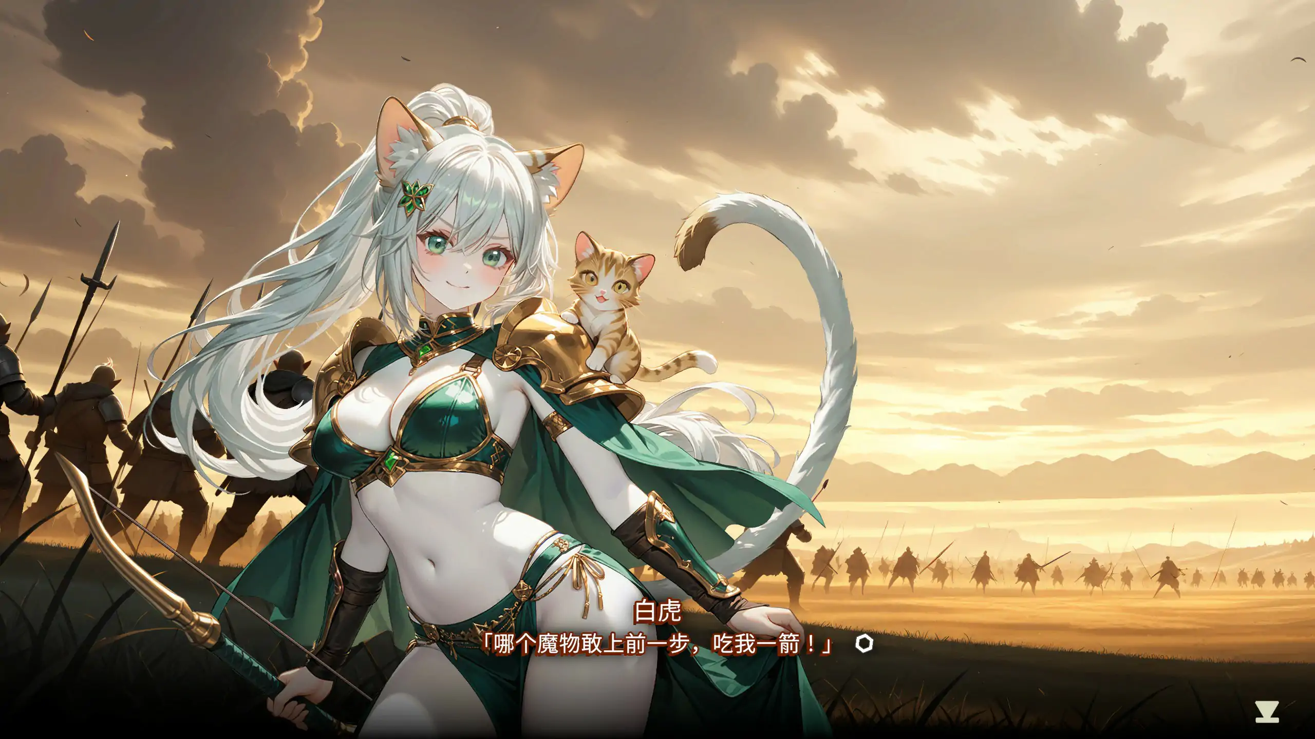 图片[4]-索莉亚魔爪 逃离魅魔之夜 v1.06 官方中文版【PC/1.2G】-乐游二次元
