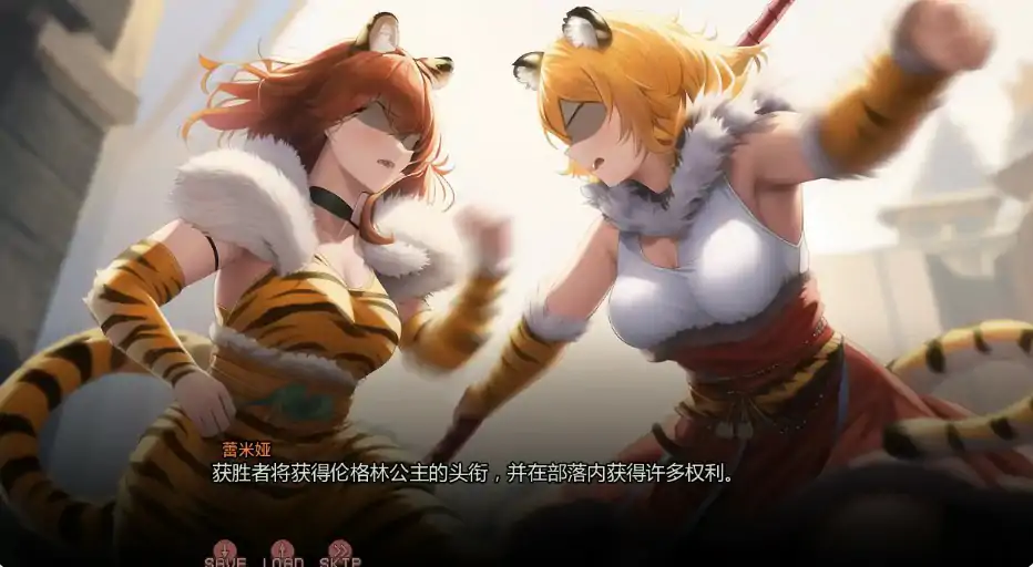 图片[3]-魔法大陆 v0.14 Public AI汉化版【PC+安卓/1.5G/更新】-乐游二次元