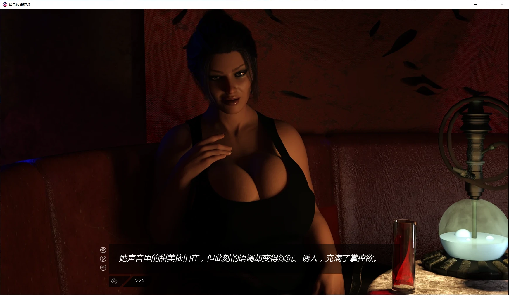 图片[3]-星系边缘R7.5 AI汉化版【PC+安卓/4.4G/更新】-乐游二次元