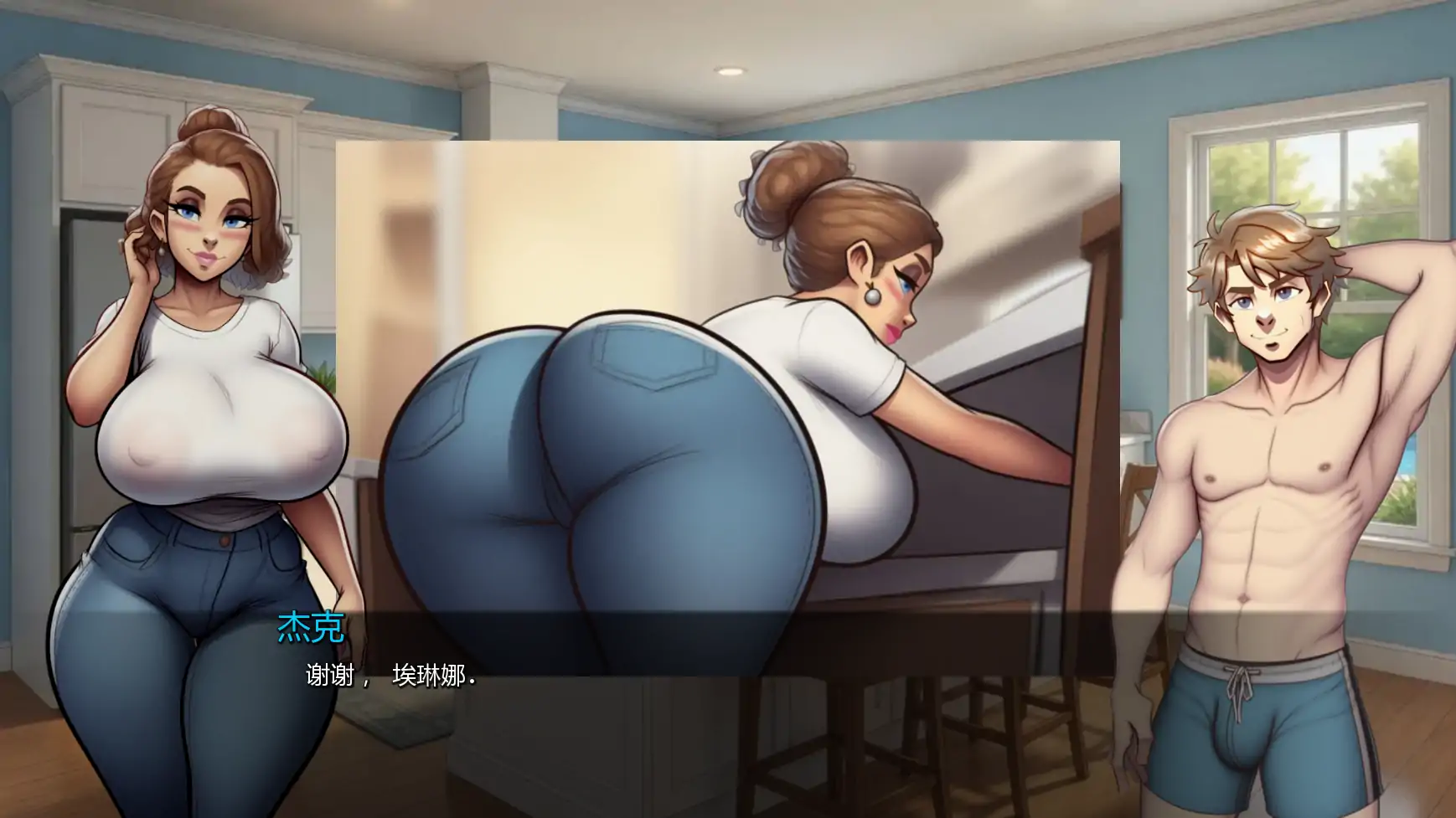 图片[3]-熟女杀手v0.2 AI汉化版【PC+安卓/0.77G/更新】-乐游二次元