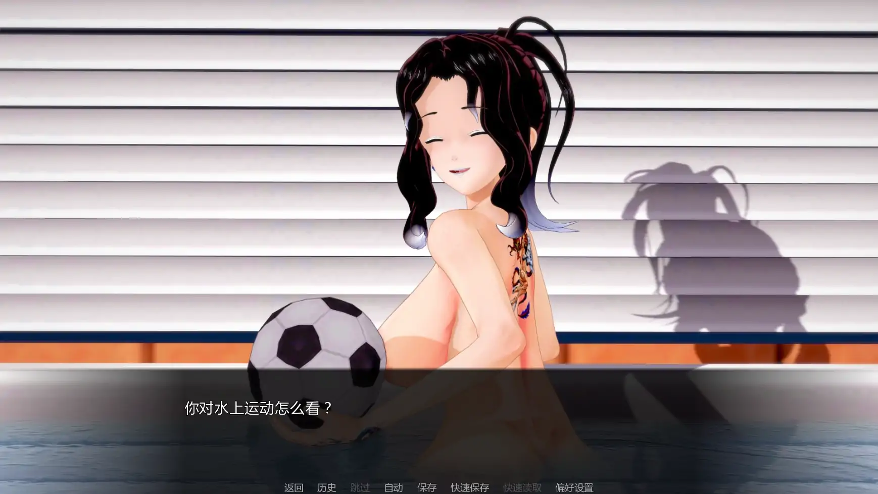 图片[4]-擂台女霸主v0.6.2 AI汉化版【PC+安卓/3.62G/更新】-乐游二次元