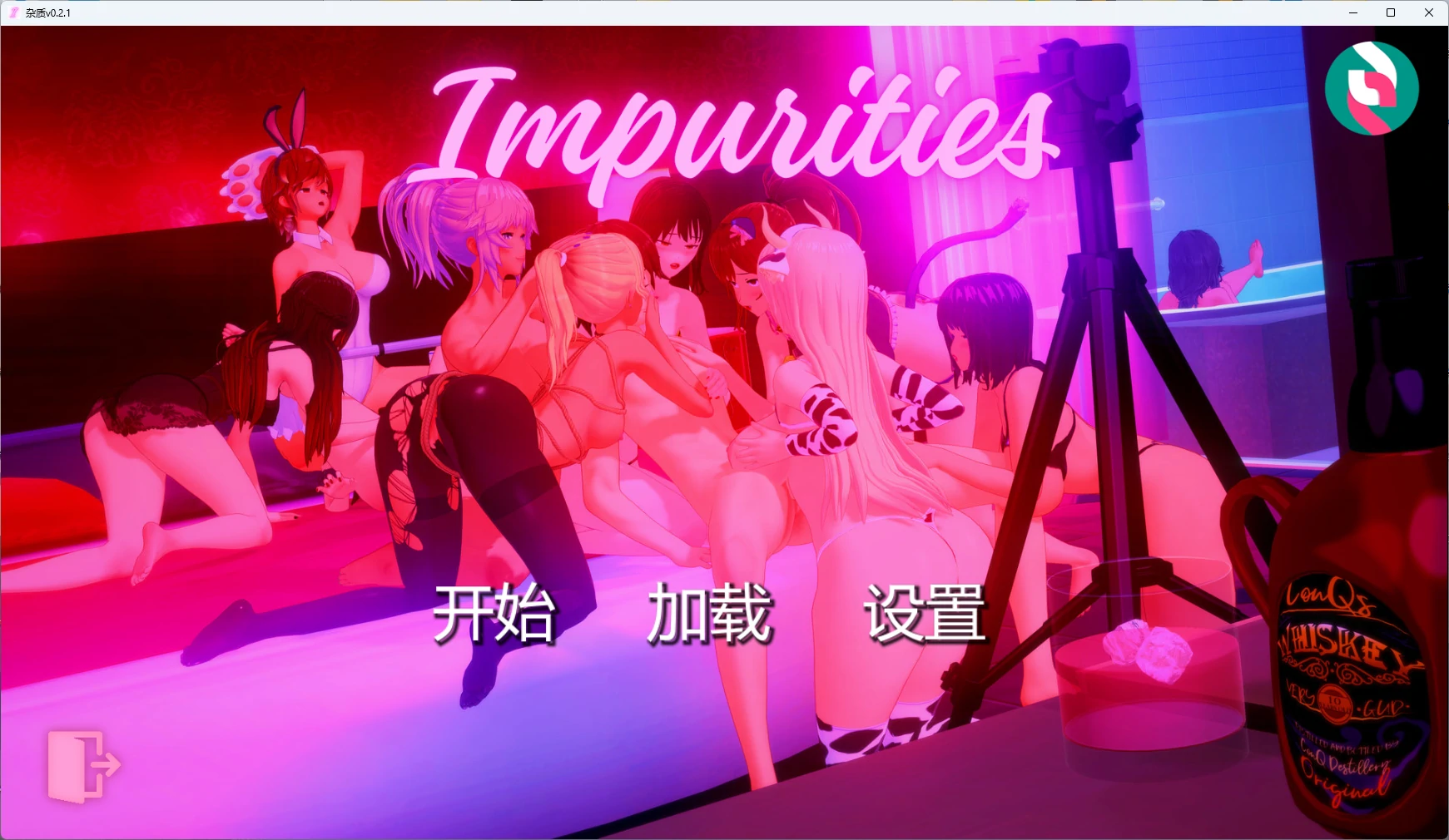 杂质v0.2.1 AI汉化版【PC+安卓/4.19G/更新】-乐游二次元