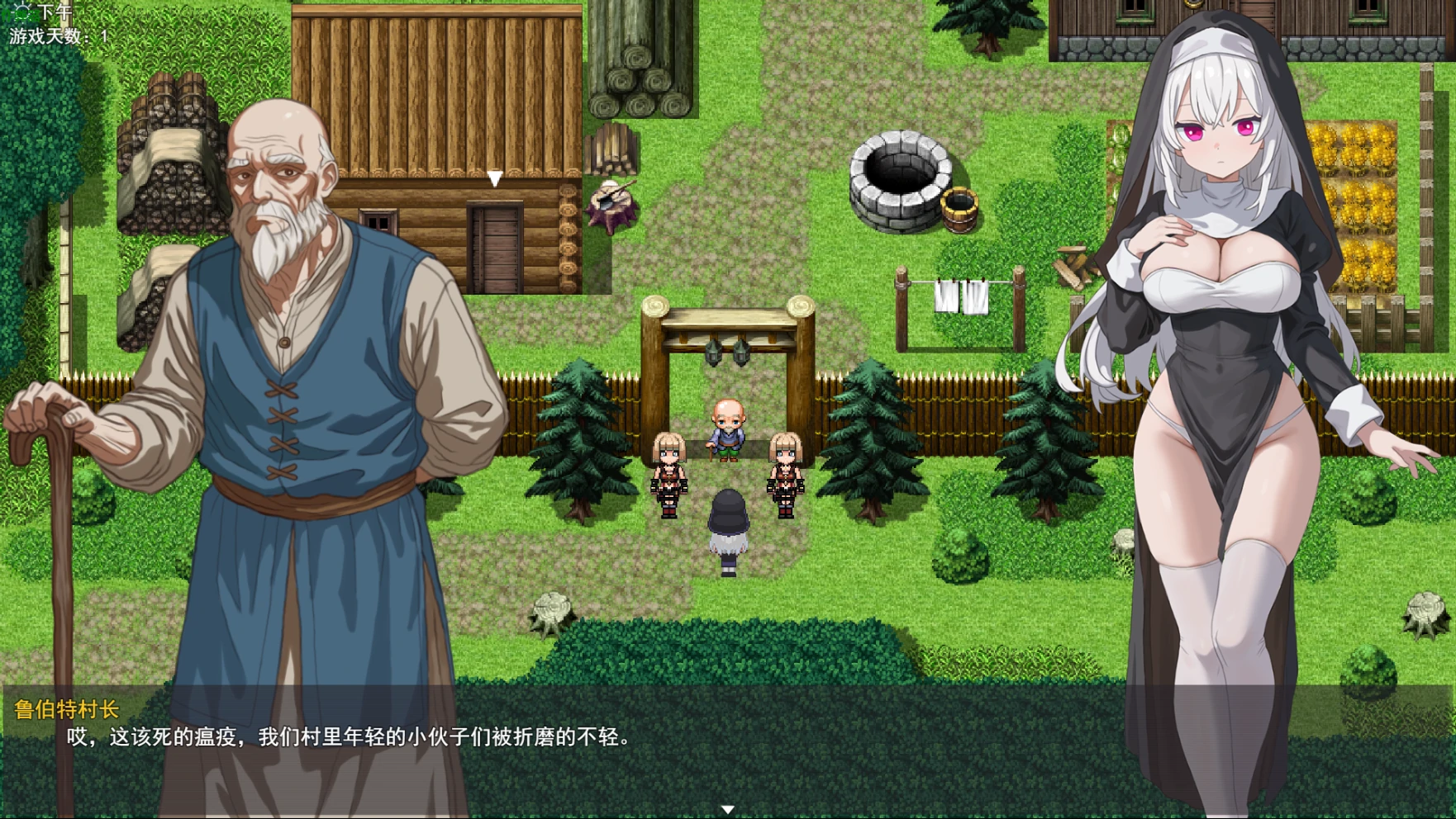淫欲修女克洛伊 v1.0 AI汉化版【PC+安卓/714M】-乐游二次元