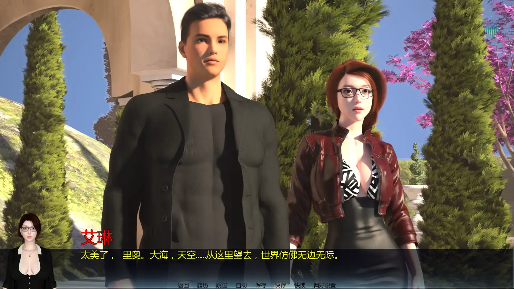 图片[4]-北极光:起源v0.45 AI汉化版【PC+安卓/1.34G/更新】-乐游二次元
