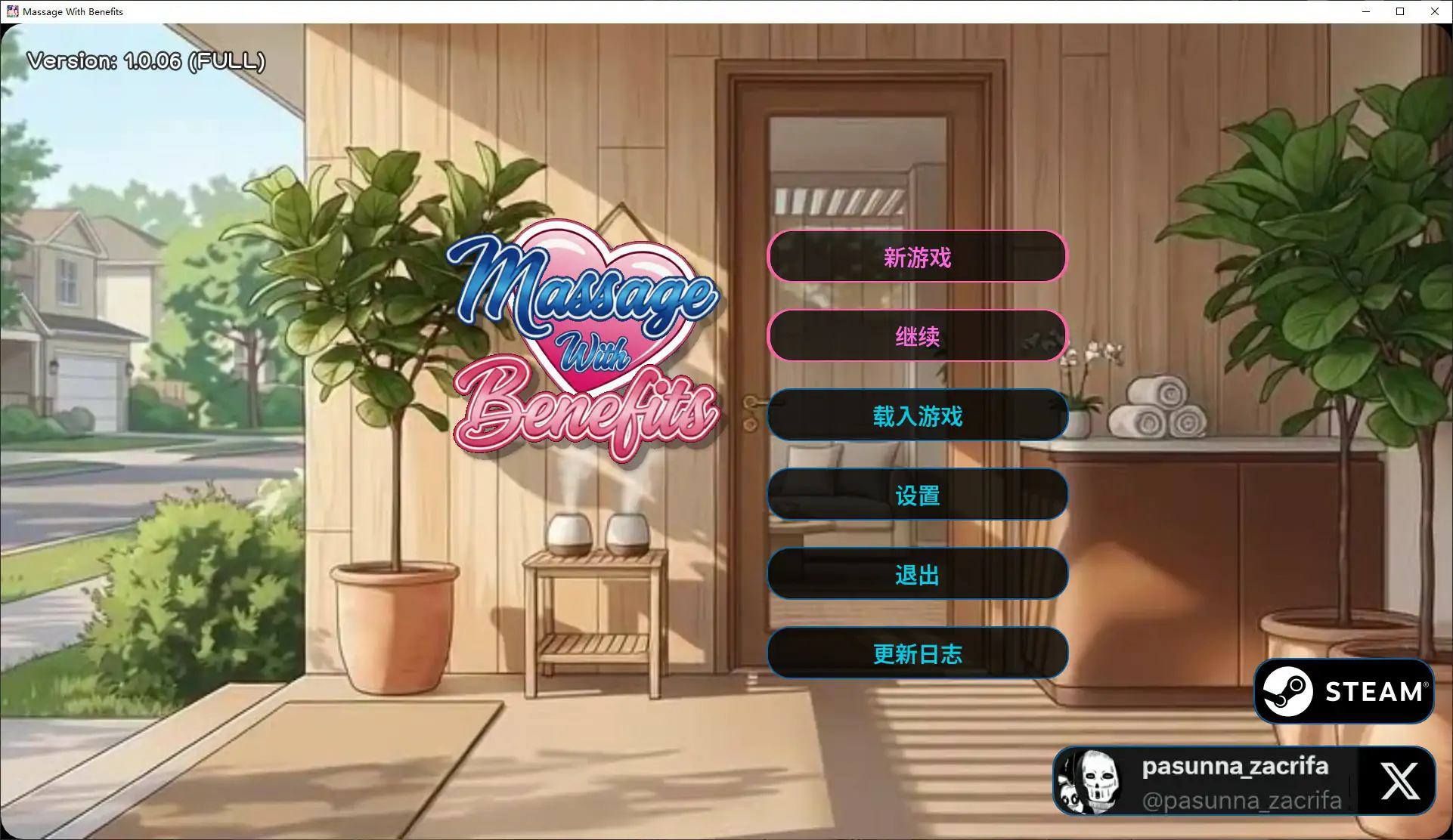 图片[2]-私密按摩 v1.0.06 官方中文步兵版【PC/4G】-乐游二次元