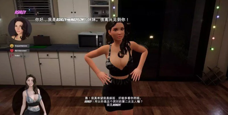 图片[4]-家庭派对House Party -v1.5.2.14198 官中步兵+全DLC【PC/9.4G】-乐游二次元