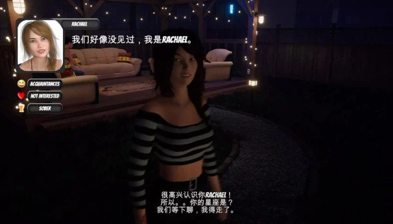 图片[3]-家庭派对House Party -v1.5.2.14198 官中步兵+全DLC【PC/9.4G】-乐游二次元
