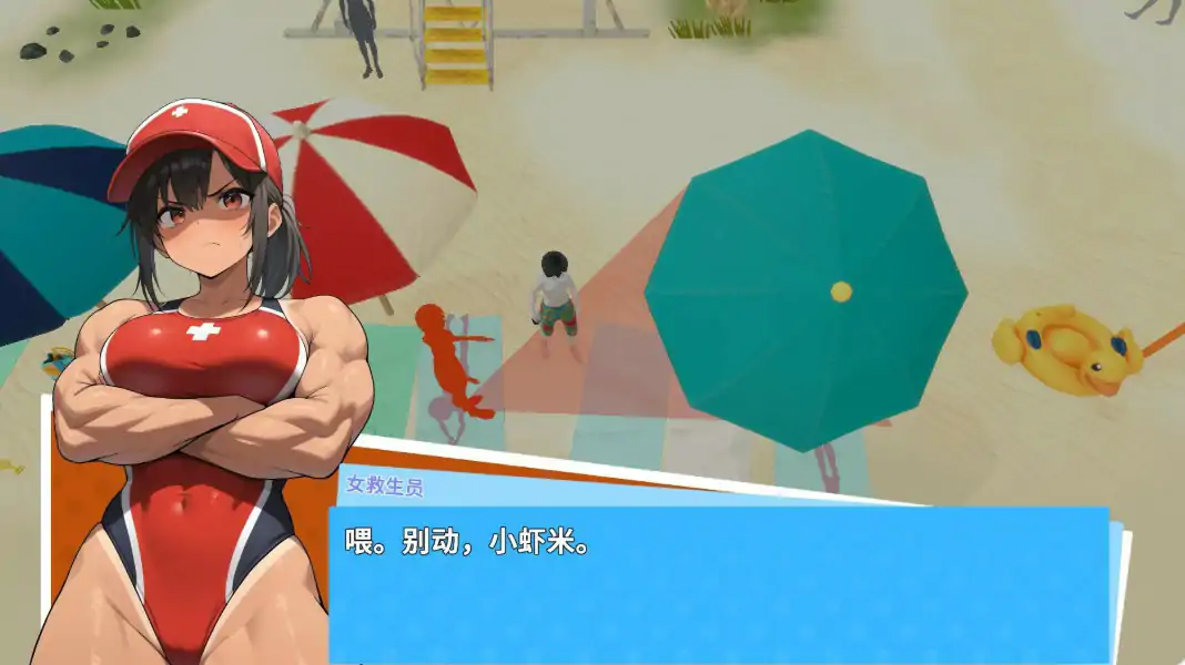 图片[2]-快照：流浪海岸 v0.604 官方中文版【PC/1.2G】-乐游二次元