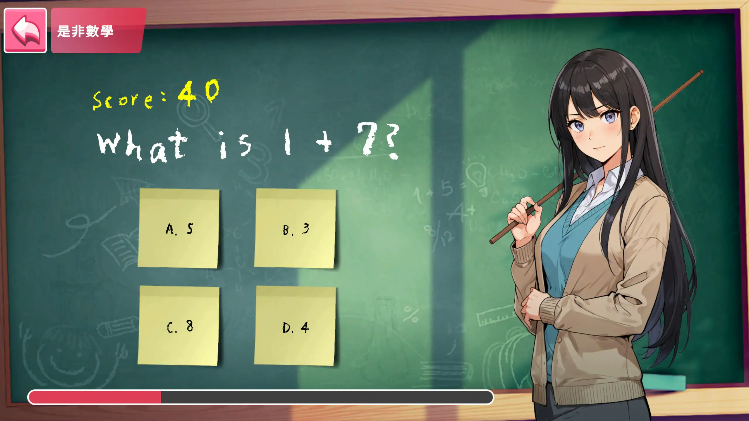 图片[4]-姿态的暗语 v1.0 官方中文版【PC/1.6G】-乐游二次元