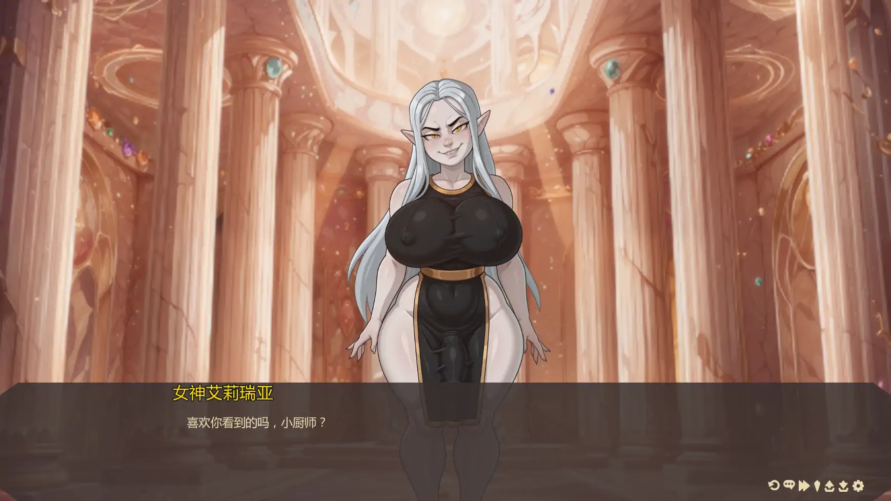 图片[3]-巨刃厨神刀v0.17 AI汉化版【PC+安卓/2.56G/更新】-乐游二次元