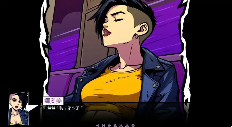 图片[3]-私家侦探 v0.3.1 AI汉化版【PC+安卓/0.7G/更新】-乐游二次元