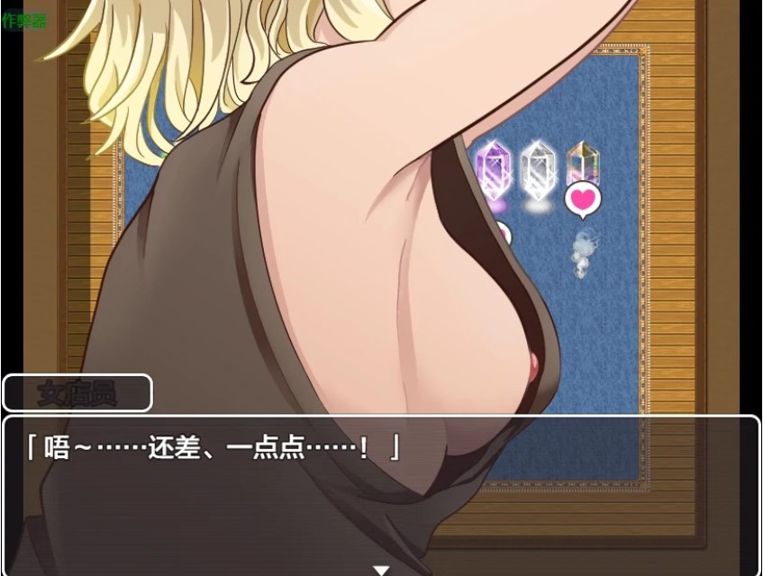 图片[3]-淫魔的侵略 v1.0 AI汉化版【PC/463M】-乐游二次元
