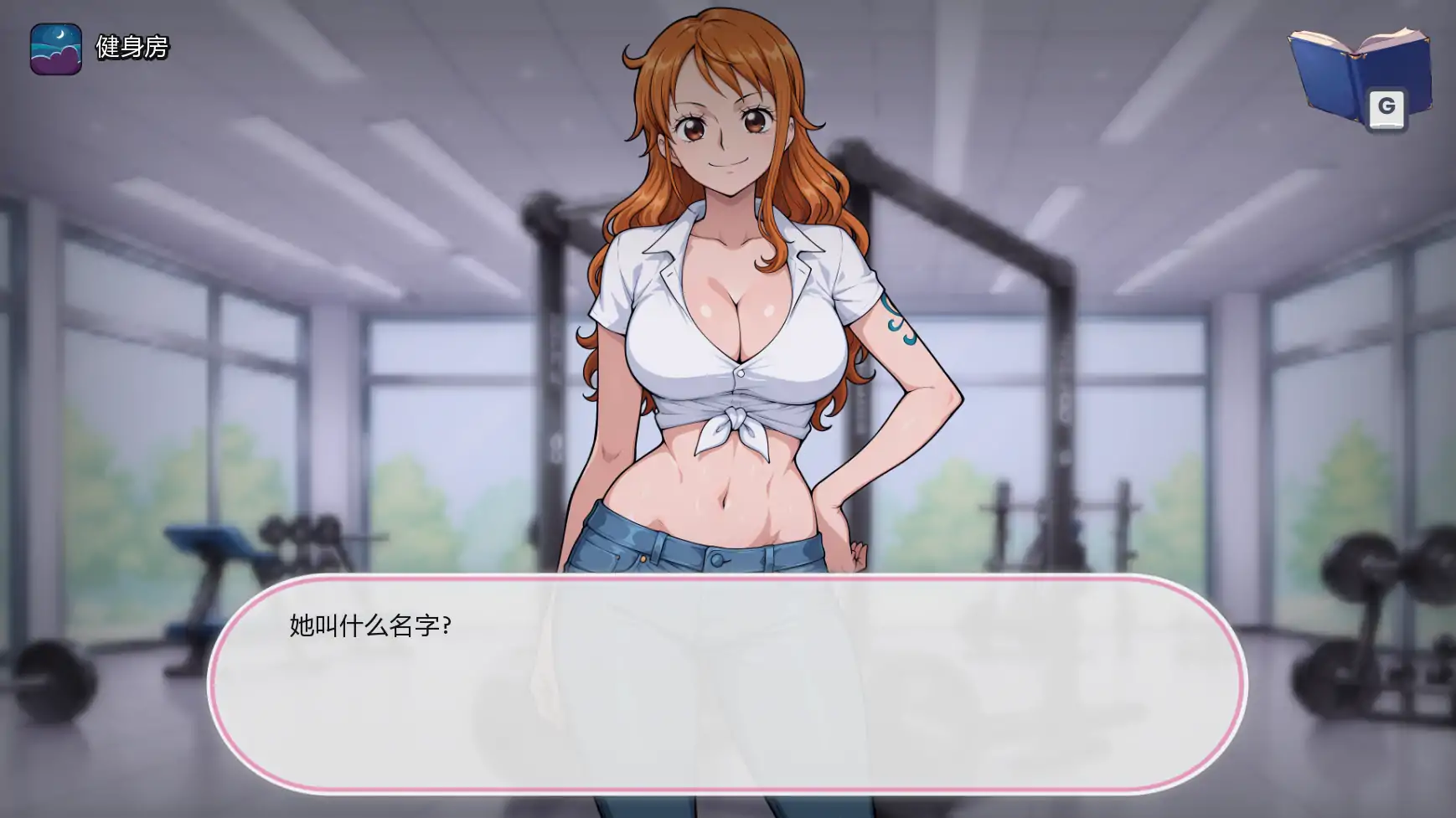 图片[3]-动漫主题度假村v0.24 AI汉化版【PC+安卓/0.58G/更新】-乐游二次元