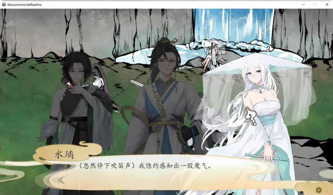 图片[3]-九界之上 v0.7.0-p 官方中文版【PC/1.4G】-乐游二次元