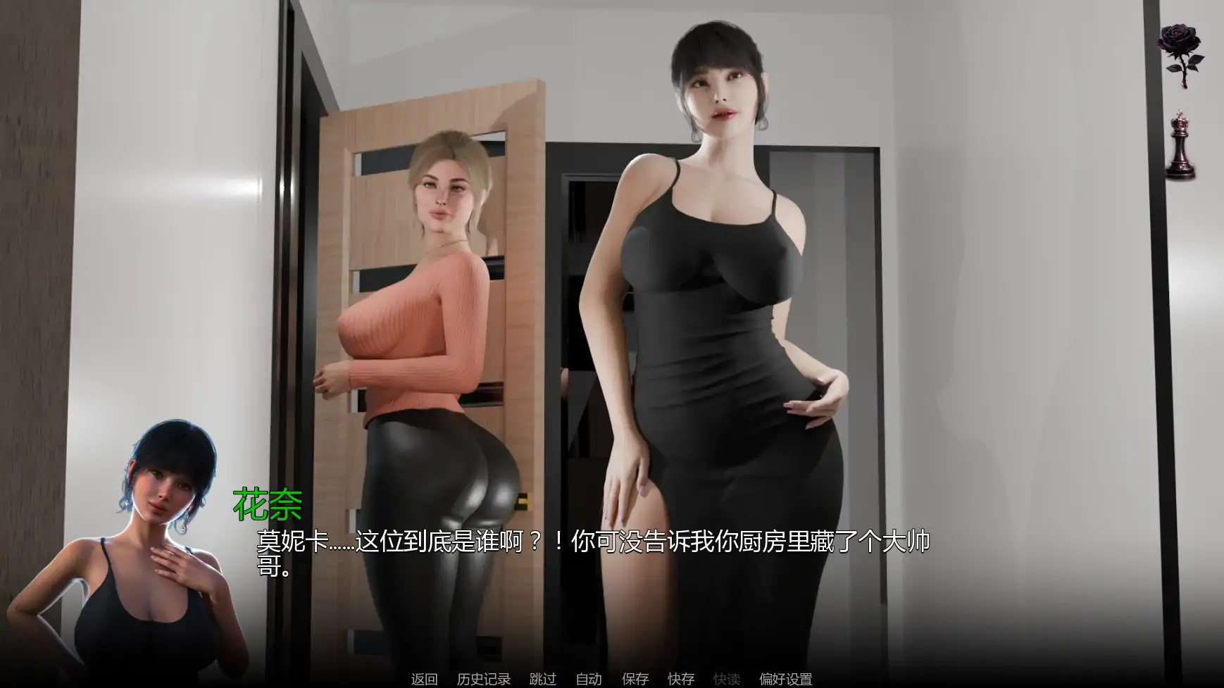 图片[2]-最后的命令v0.5 AI汉化版【PC+安卓/1.67G/更新】-乐游二次元