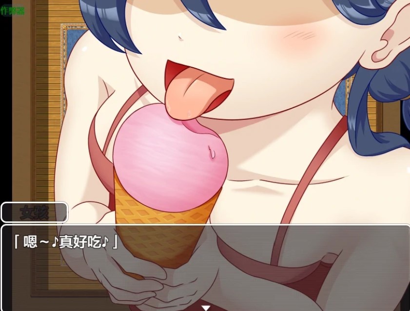 图片[2]-淫魔的侵略 v1.0 AI汉化版【PC/463M】-乐游二次元