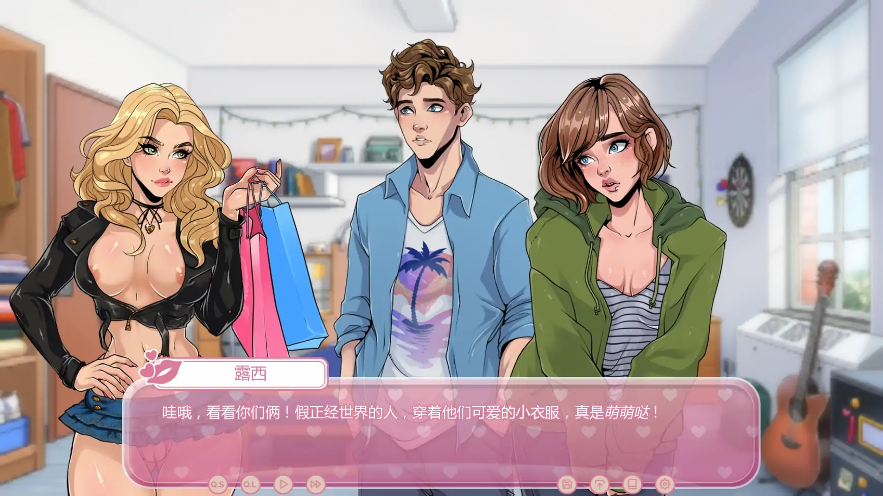 图片[2]-迈向自由世界!v0.2.0 AI汉化版【PC+安卓/2.34G/更新】-乐游二次元