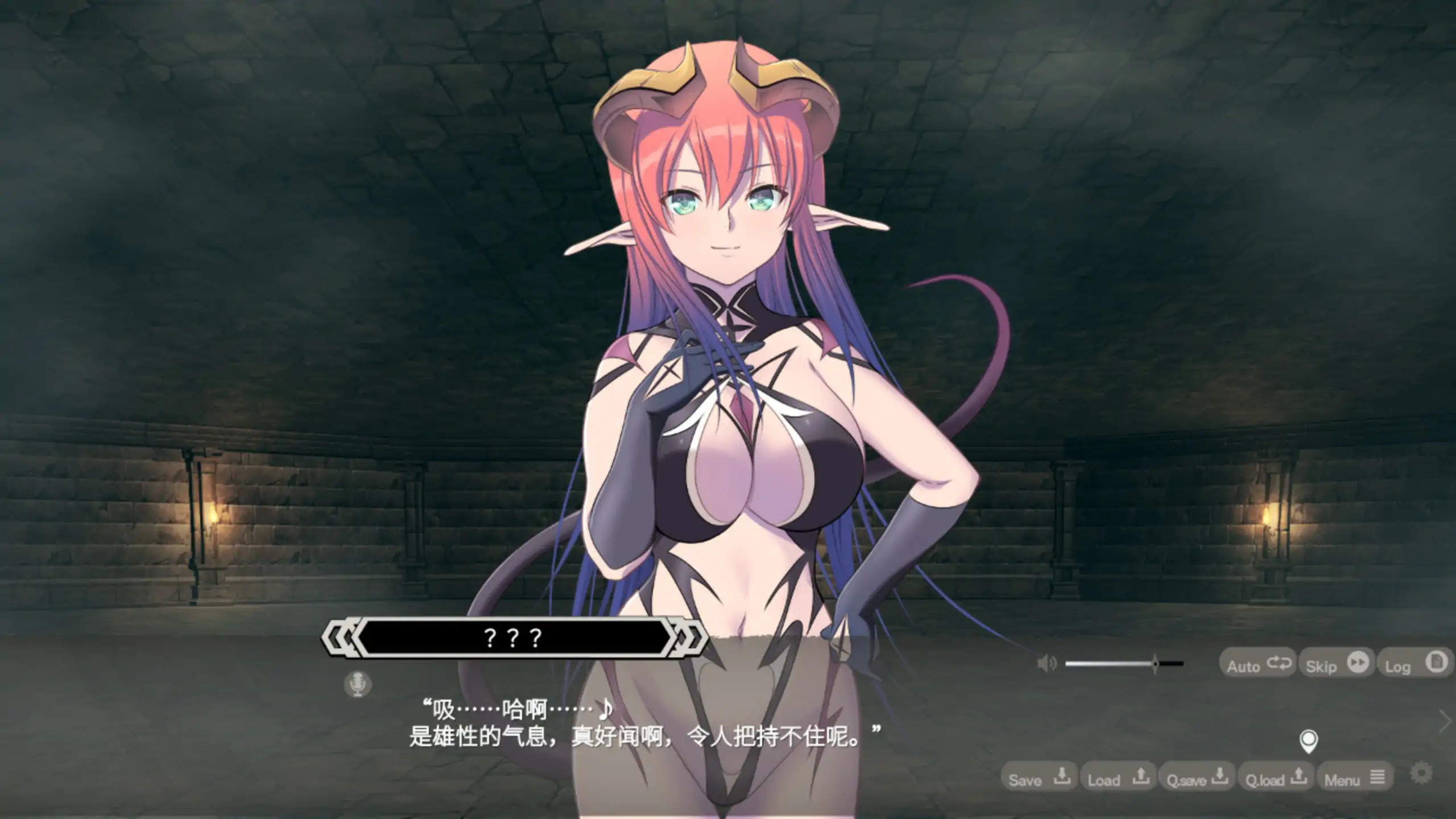 图片[3]-LABYRINTHOS：深渊的迷宮V1.031 官方中文步兵版【PC/2.9G】-乐游二次元