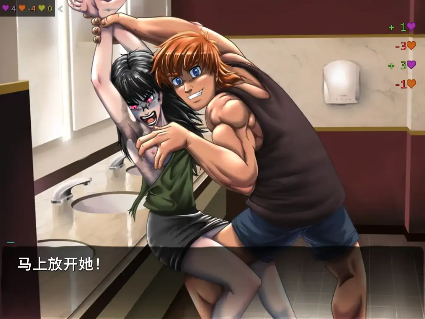 图片[5]-女巫的契约v0.22.08_b AI汉化版【PC+安卓/2.77G/更新】-乐游二次元