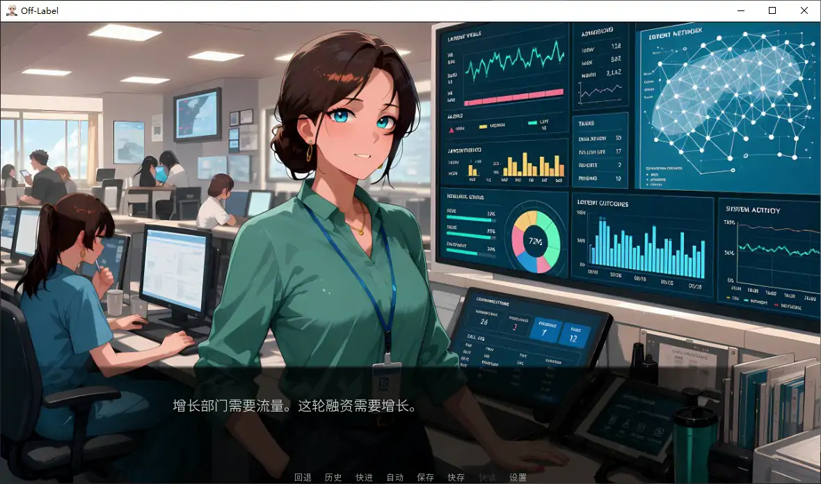 图片[3]-标签之外 v1.0 官方中文步兵版【PC/1G】-乐游二次元