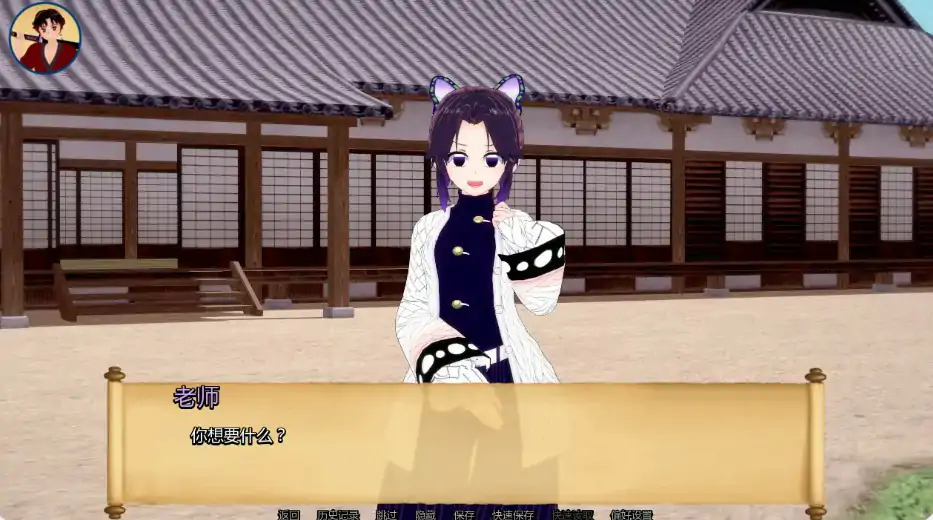 图片[3]-训练杀手 v1.14 AI汉化版【PC+安卓/1G/更新】-乐游二次元