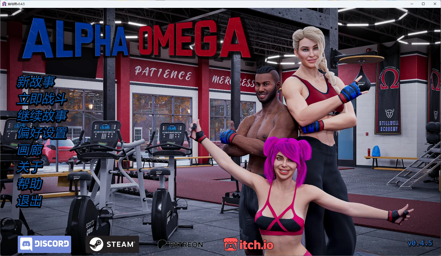 始与终v0.4.5 AI汉化版【PC+安卓/6.55G/更新】-乐游二次元