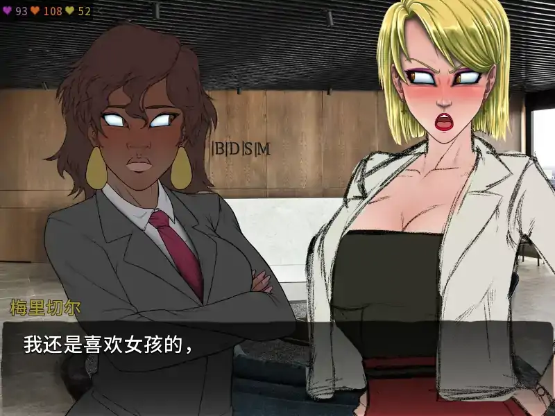 图片[4]-女巫的契约v0.22.08_b AI汉化版【PC+安卓/2.77G/更新】-乐游二次元