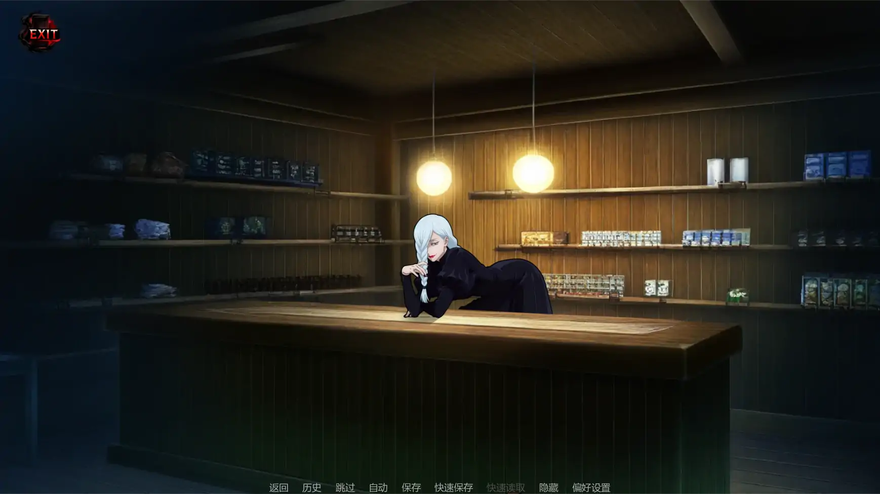 图片[3]-咒术训练师v0.28.1 AI汉化版【PC+安卓/1.02G/更新】-乐游二次元