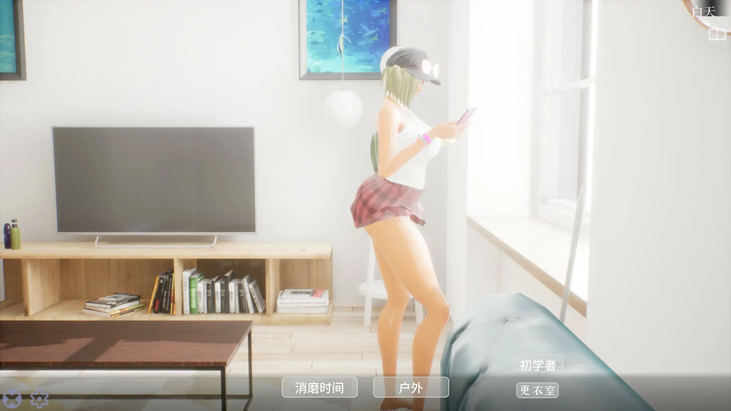 鸡鸡硬硬公园☆巨乳辣妹x童贞男孩~超激情!!野外露出的强制诱惑 V1.0 官方中文步兵版【PC/4.2G】-乐游二次元