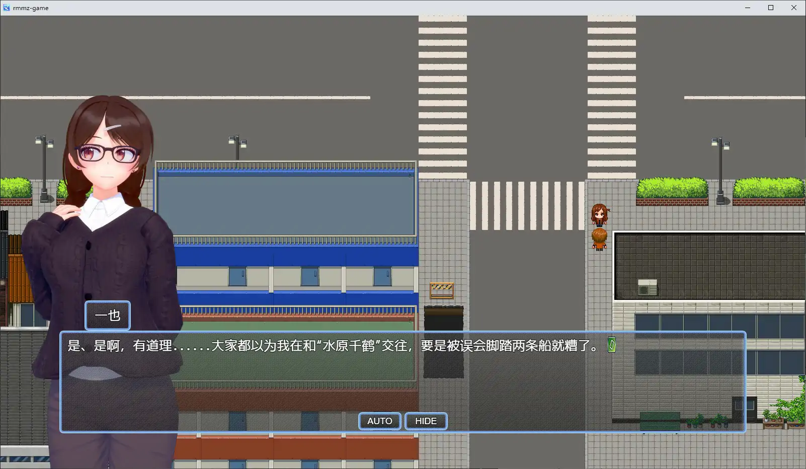 图片[3]-NTR 租借女友V0.6 官方中文步兵版【PC/2G】-乐游二次元