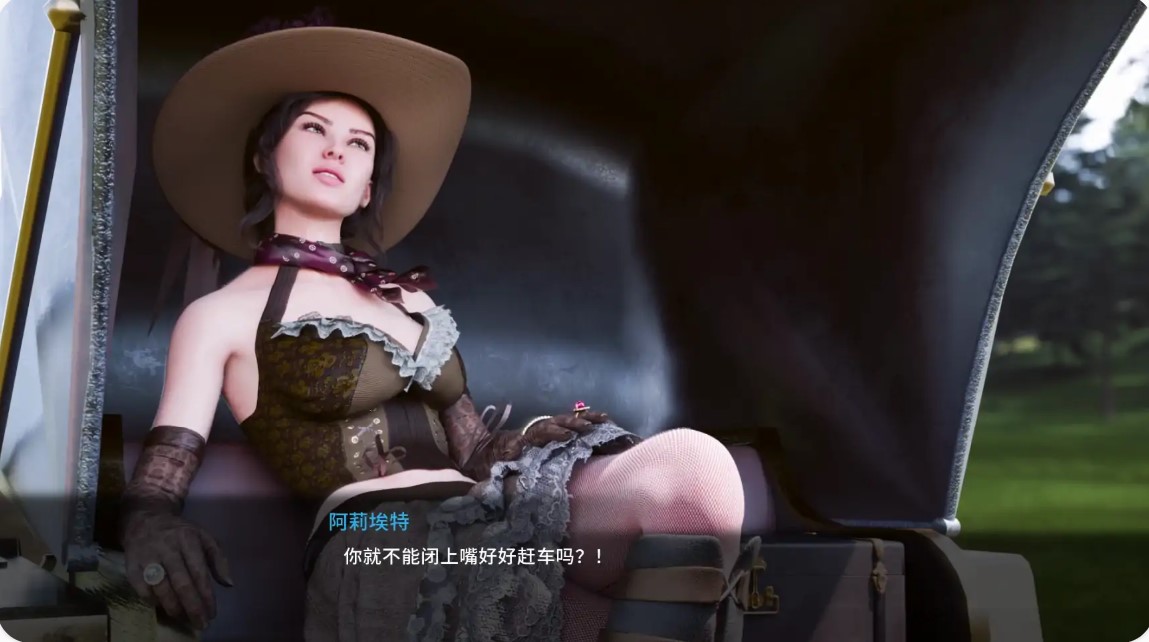图片[3]-罪之吻:回溯之焰 v0.2 AI汉化版【PC+安卓/4.76G/更新】-乐游二次元