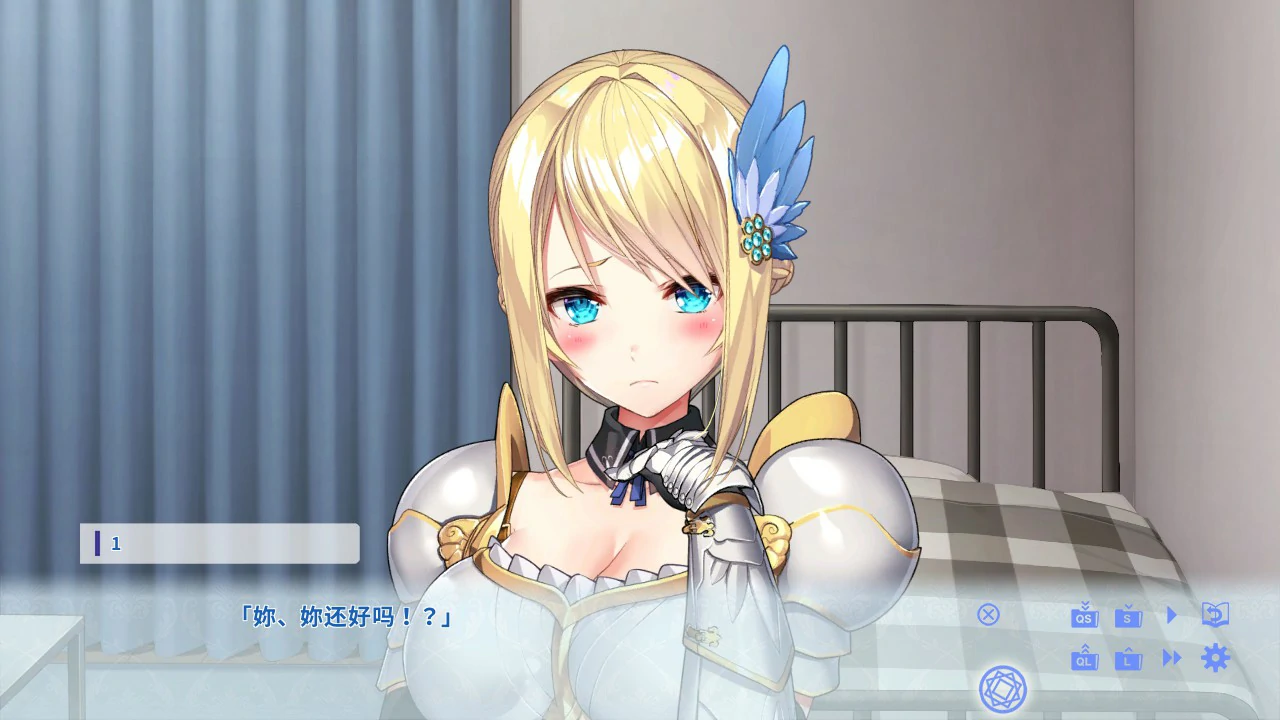 图片[3]-卡特尔女骑士同居生活 官方中文版【PC/0.7G】-乐游二次元