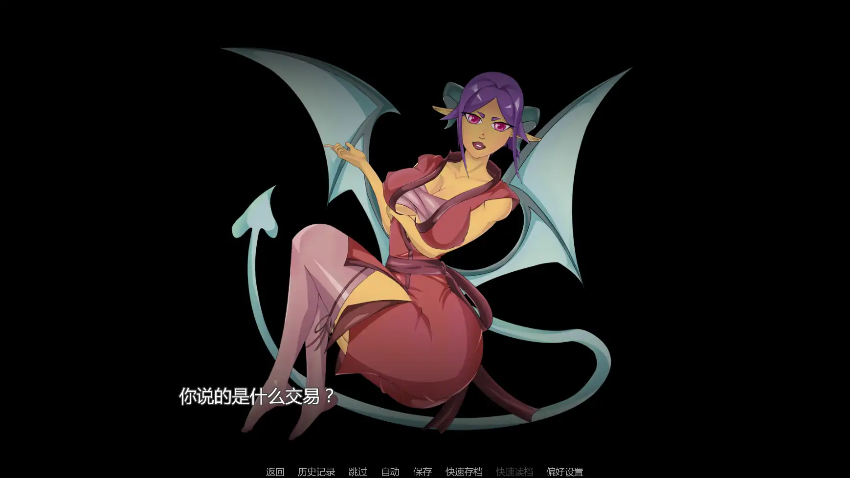 恶魔诅咒v0.63 AI汉化版【PC+安卓/1.52G/更新】-乐游二次元