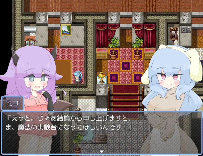 图片[3]-让扶她变得不行的催眠魔法 AI汉化 【PC/920M/新作】-乐游二次元