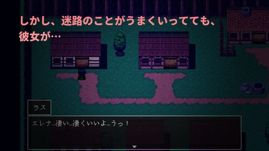 迷宫与青梅竹马未婚妻 官方中文【PC/320M/新作】-乐游二次元