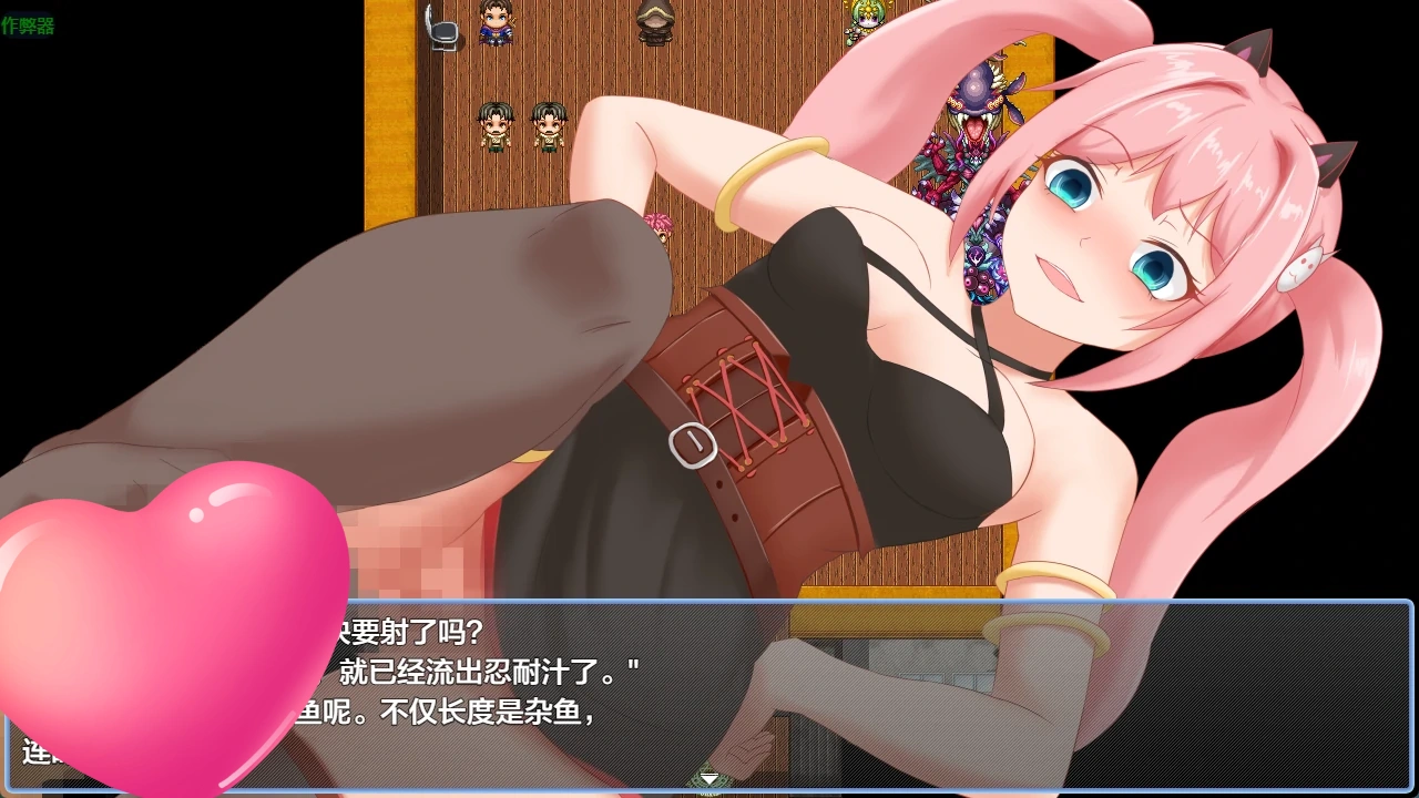 露露的回家之旅 v1.01 AI汉化版【PC+安卓/879M】-乐游二次元
