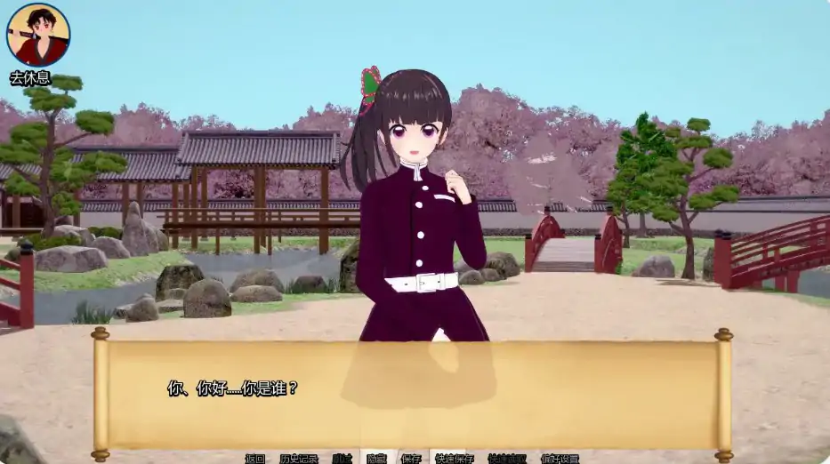 图片[2]-训练杀手 v1.14 AI汉化版【PC+安卓/1G/更新】-乐游二次元